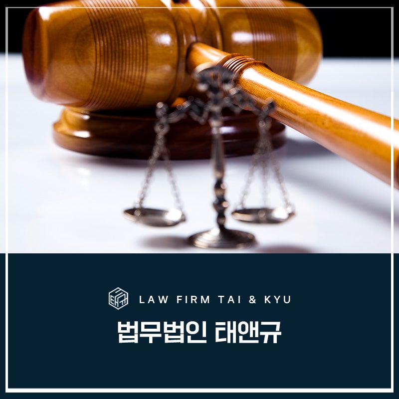 전주 양육권 이혼 후 자녀를 절대 빼앗길 수 없다면? 관련 사진