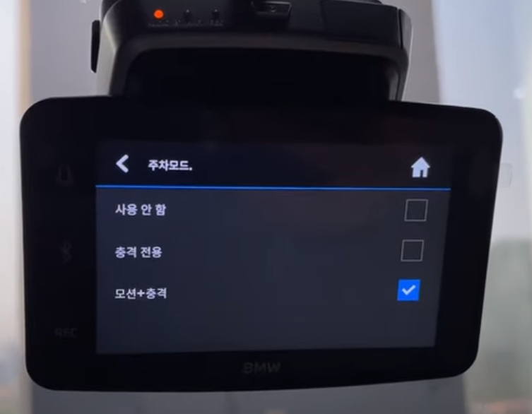 BMW 순정블랙박스 ACE 3.0 PRO에도 보조배터리 설치 가능합니다/강남카오디오
