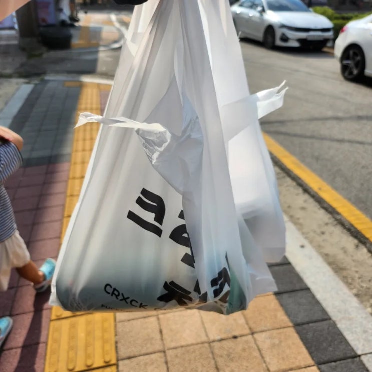  블챌 포토 덤프 일상 9월 9일~9월 15일 2주 차