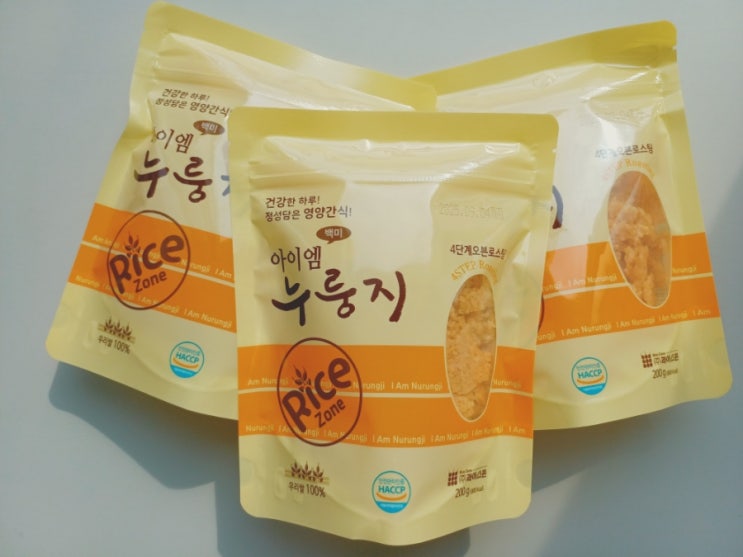  건강한 간식 추천 아이엠누룽지 과자 누룽지칩
