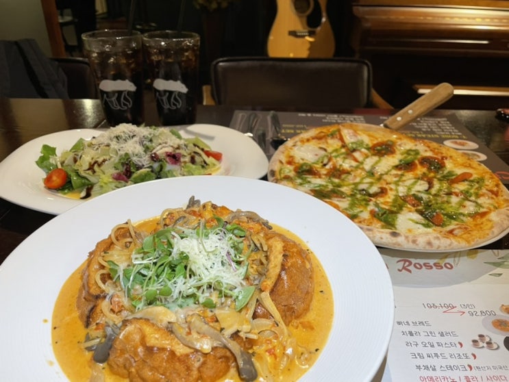 [삼성동 코엑스맛집] 데이트코스 추천 파스타,피자 맛집 <치폴라로쏘 삼성본점>