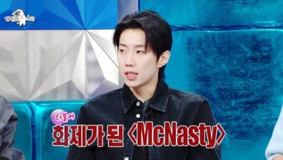 가수 박재범 나이 키 프로필 성인 플랫폼 온리팬스 McNasty