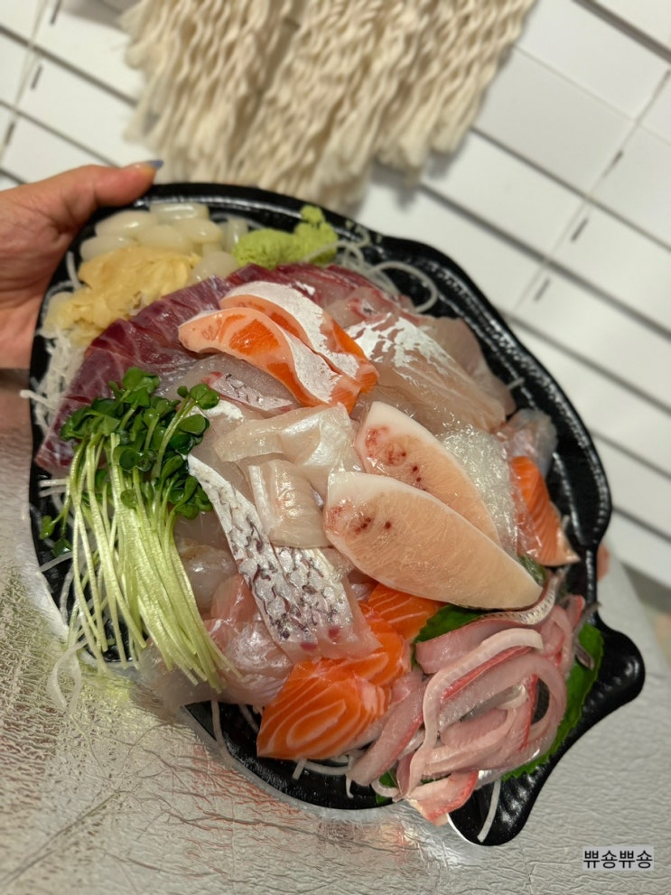  노량진수산시장맛집 푸른바다 회배달 대형활어숙성 모듬회