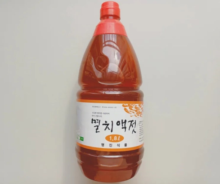  명진식품 멸치액젓 활용해 파기름 계란볶음밥 만들기