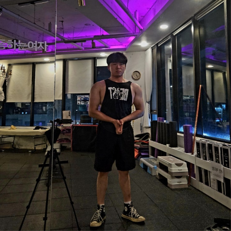 머슬핏 어깨운동 240911 코코넛 어깨 만들기 머슬핏 어깨운동 240911 코코넛 어깨 만들기