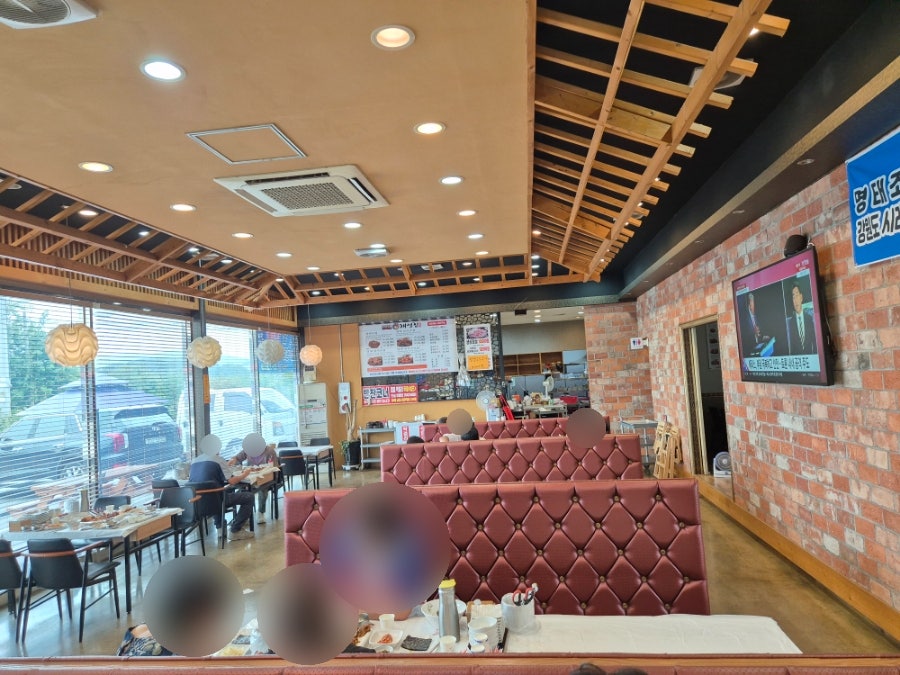 개성집 음봉산동점 사진 5