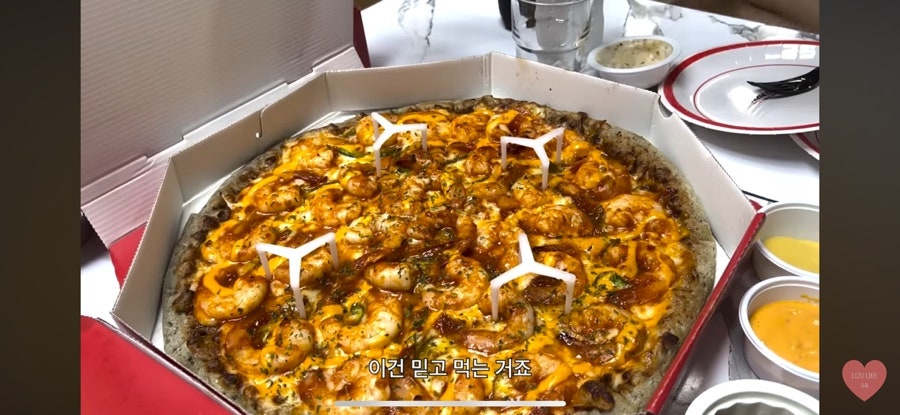 프레드피자 전주안골인후점 사진 1