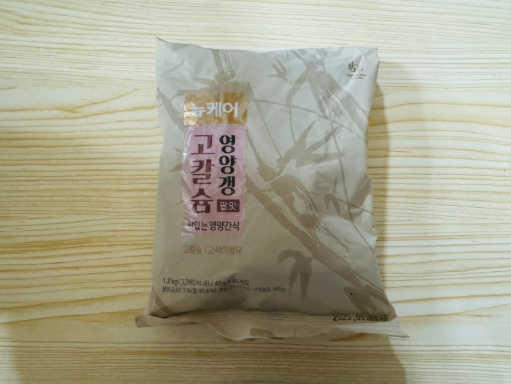  뉴케어 고칼슘 영양갱, 맛있는 어르신들 영양간식