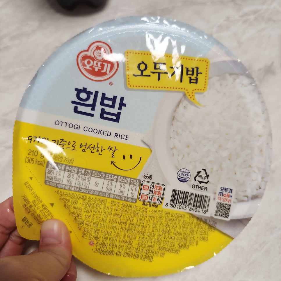 호식이두마리치킨 오천점 사진 6