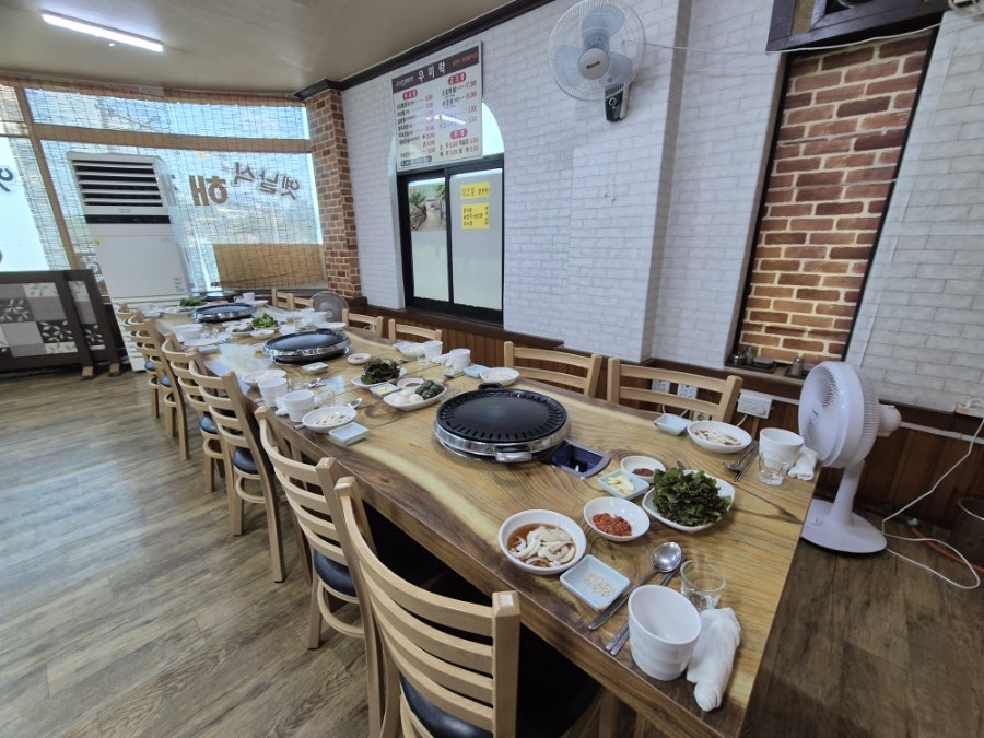 우미락 사진 2