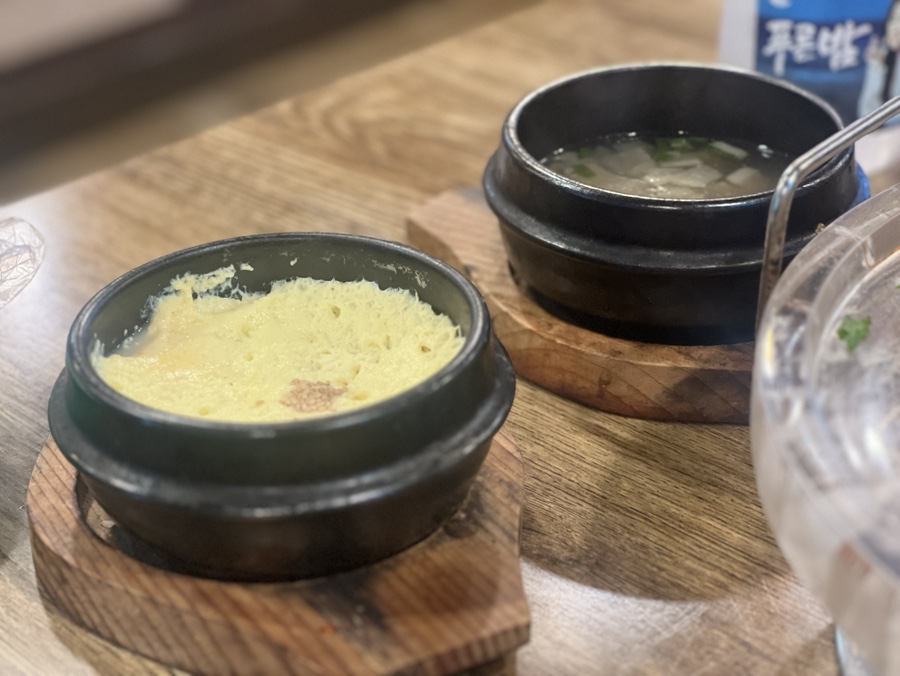 얼얼이불막창 사진 4