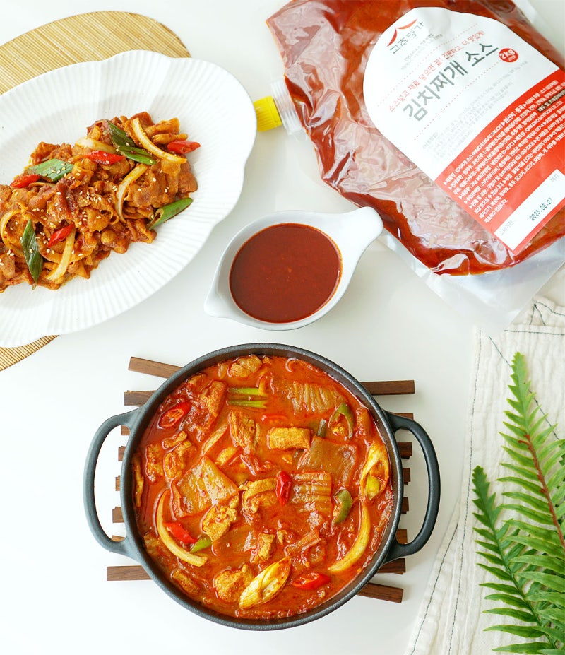 7분 김치찌개 만들기 고추명가 최현석 소스로 간단하게