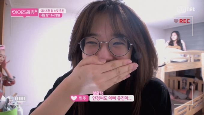  울산 라식및 라섹 잘하는 안과: 고도근시의 라식및 라섹 렌즈삽입 4곳 검안 후기
