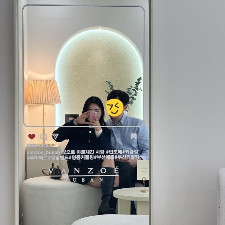  나만의 커스텀 할 수있는 웨딩링으로 선택