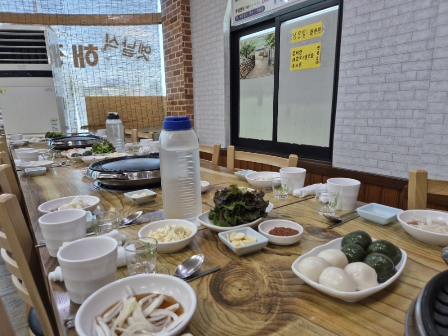 우미락 사진 5