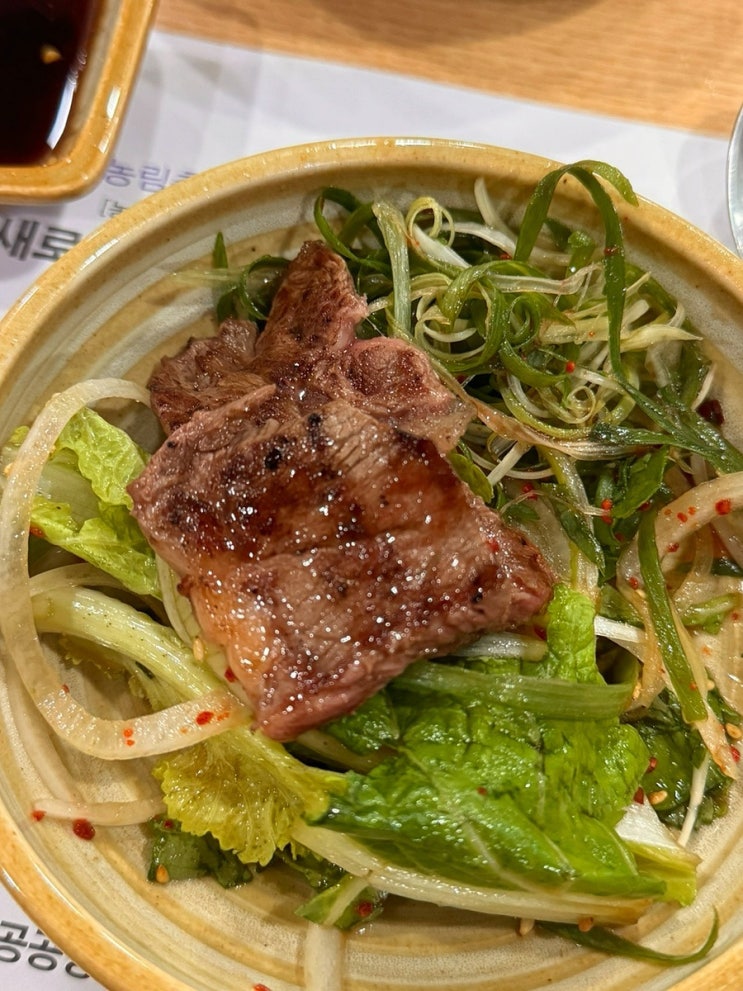  대구 달서구 가성비 최고 소고기 맛있는 집-가야축산 IK&U 한우