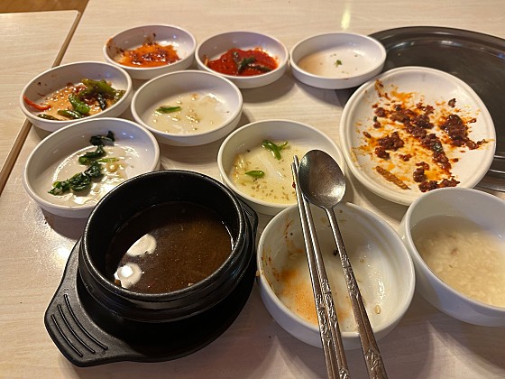 늘봄공원 사진 2