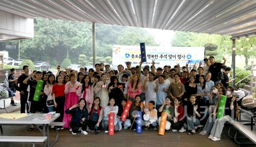 [시사캐치] <b>백석대</b>ㆍ<b>백석문화대</b>, ‘유학생 위한 추석맞이 행사’