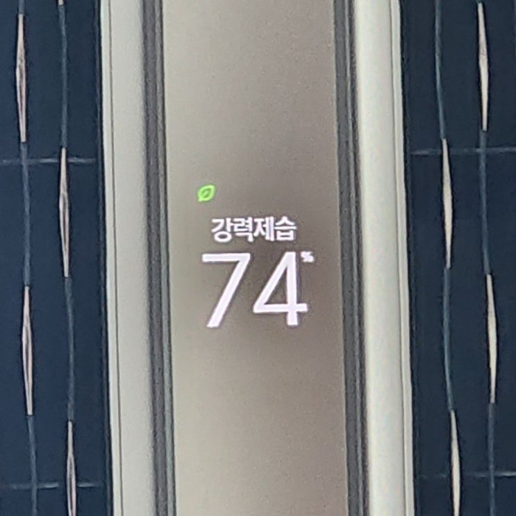  2024. 09. 10 (화) [한국] 습도 지옥 & 반복