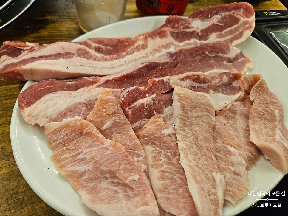 다구어 대화점 사진 5