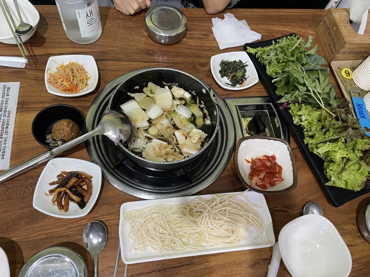  [성남/분당] 이원희맛집 직화쌈밥