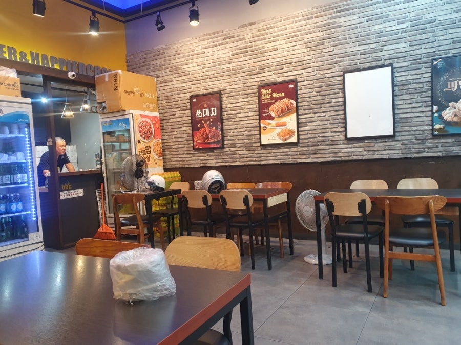 BHC치킨 안산화랑점 사진 3