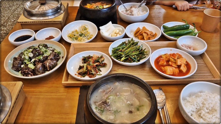광안리밥집은 형제돼지국밥 광안리맛집 불꽃국밥 뽀얀국밥 먹방 광안리밥집은 형제돼지국밥 광안리맛집 불꽃국밥 뽀얀국밥 먹방