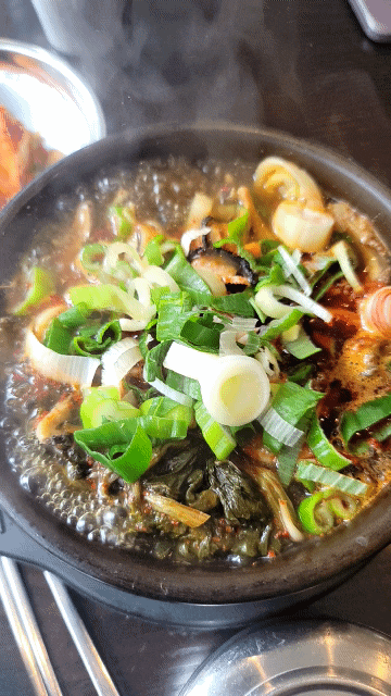  서초 함포해장 찐맛집 내돈내산 리뷰