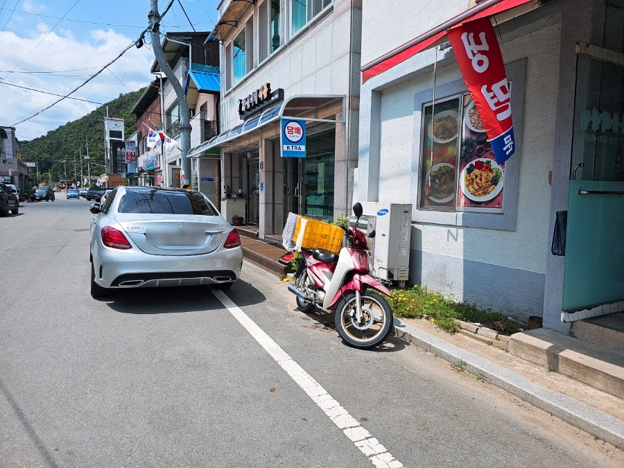 신동해반점 사진 5