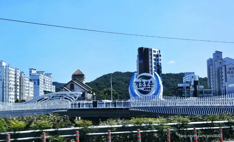 순곱궁 순대곱창전골 송절점 사진 2