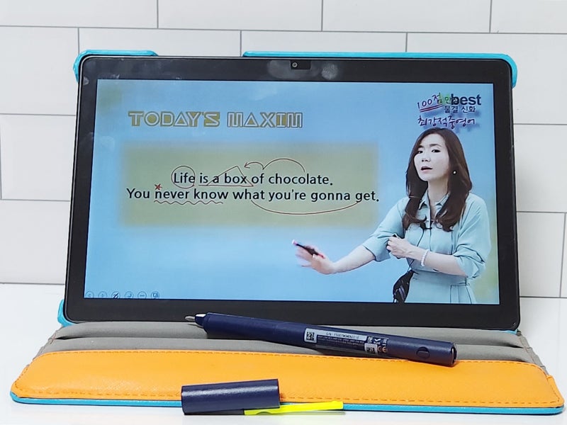 엠베스트 해지 부모교육 후기