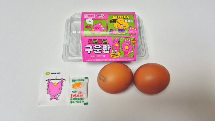  CU편의점 신상 핑크퐁 콜라보 두근득근 구운란 먹고 이벤트도 참여해요