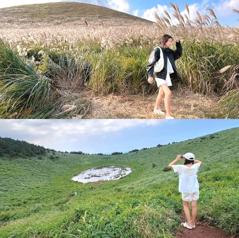 금오름