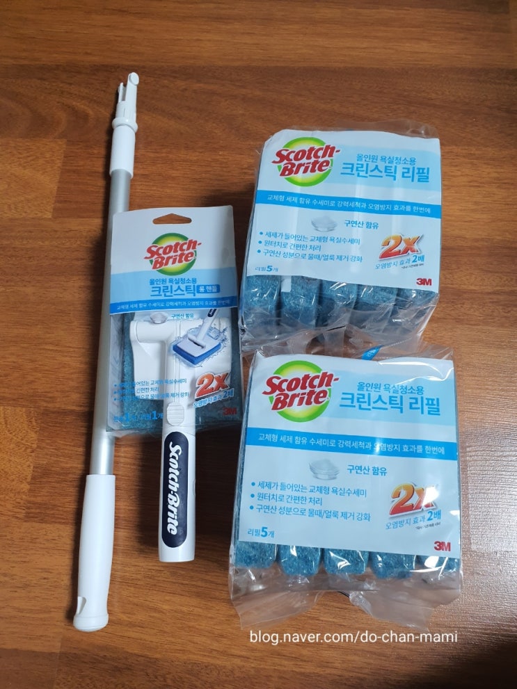  [편한욕실청소템] 3M 스카치브라이트 욕실청소용 크린스틱 롱핸들
