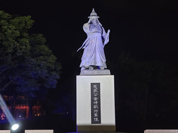 2024년 9월 13일 이세철의 출근길 뉴스 브리핑