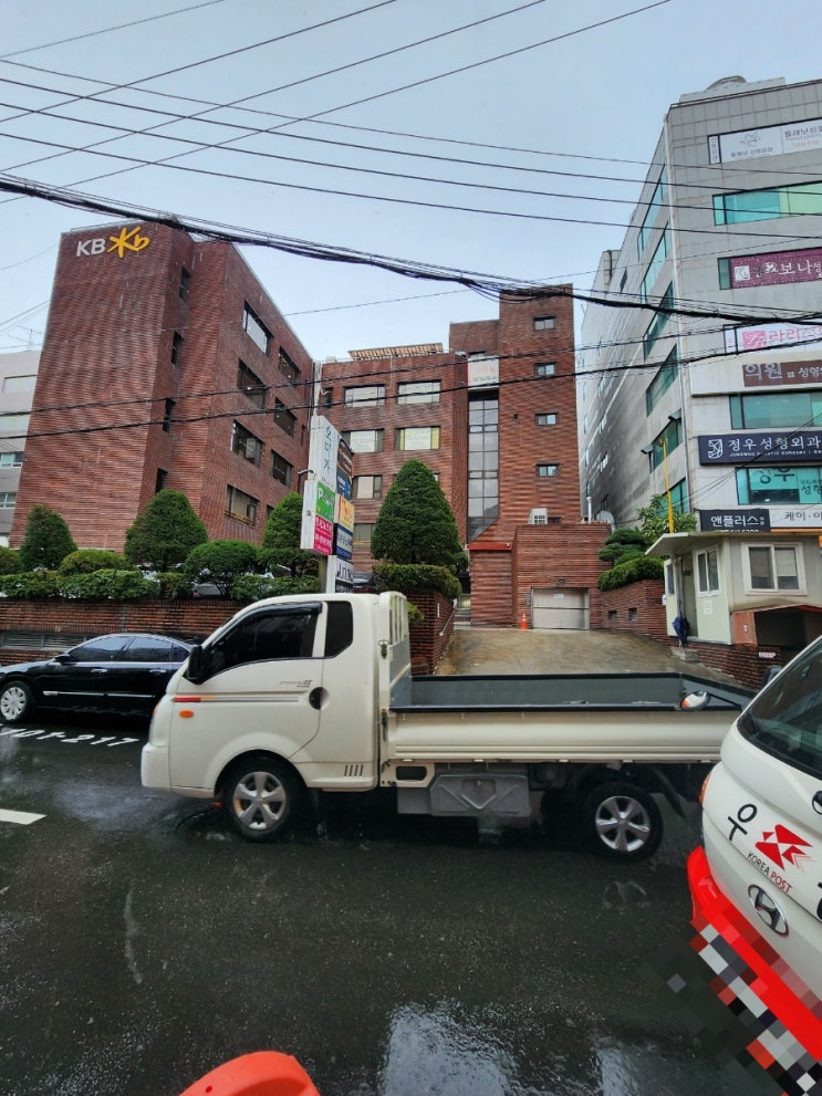  2024. 09. 12 (목) [한국] PTE 시험 & 족발 & 망한결과 & 재시험 예약