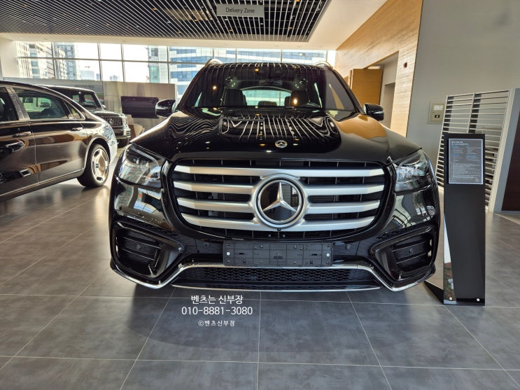  메르세데스-벤츠 GLS580 4MATIC 대형SUV최대할인 원하시나요? 벤츠신부장 벤츠9월최대프로모션 진행합니다. 기본정보,모의견적,오너평가,제원,빠른출고,신사,청담