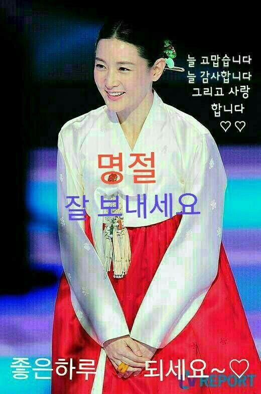  24년 추석 이미지, 한가위 추석 카톡짤 재미있는 추석 한가위 인사 카드 모음