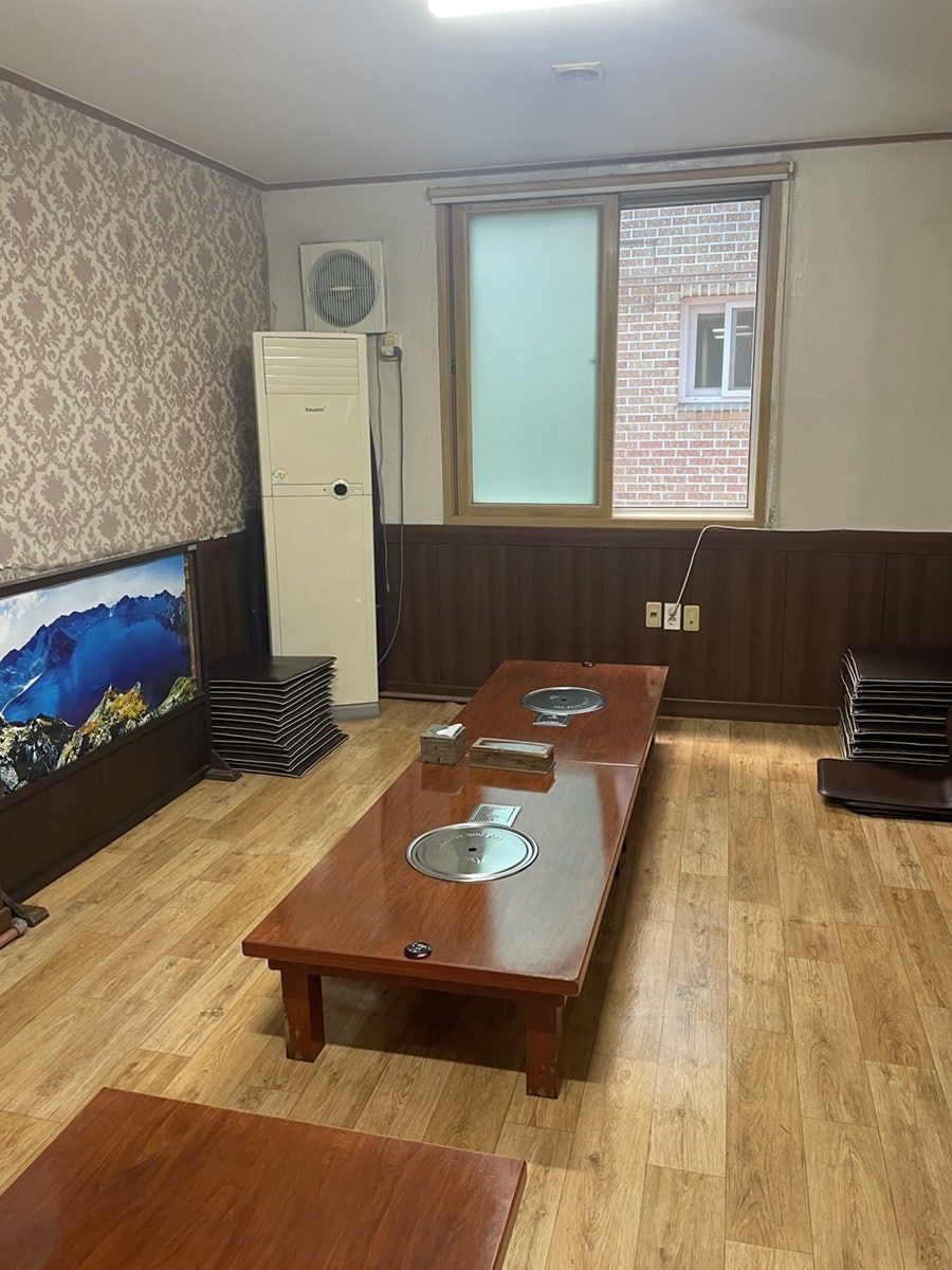 뚝배기염소탕 사진 3