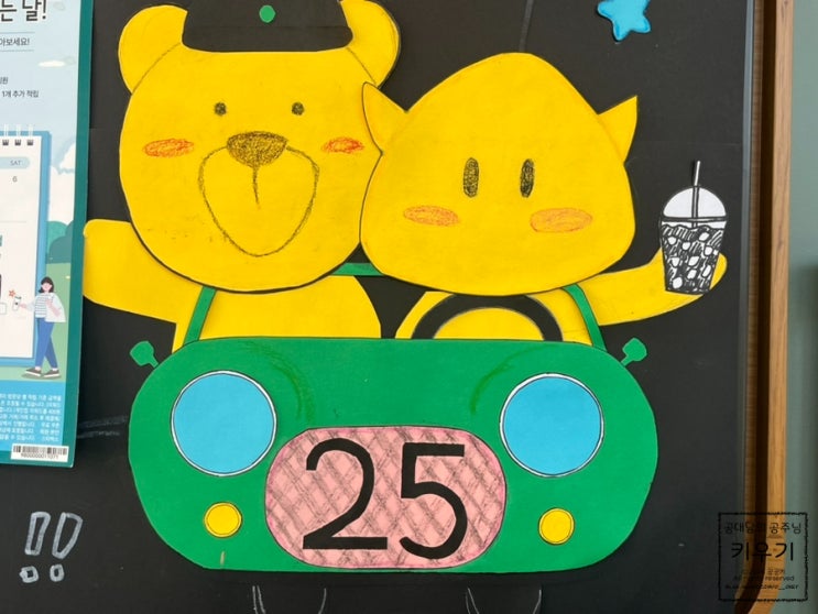  스타벅스 마스카포네 도넛과 25주년 기념 후기