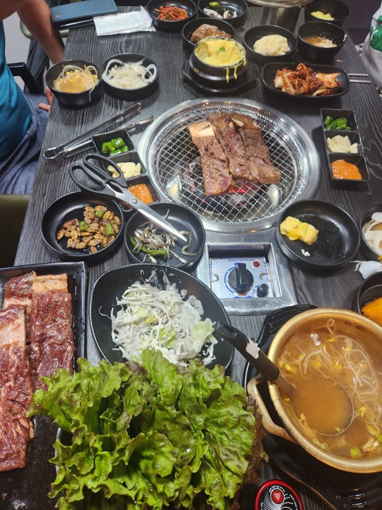  논산맛집 취암동돼지갈비 외식장소 '갈비에반하다'