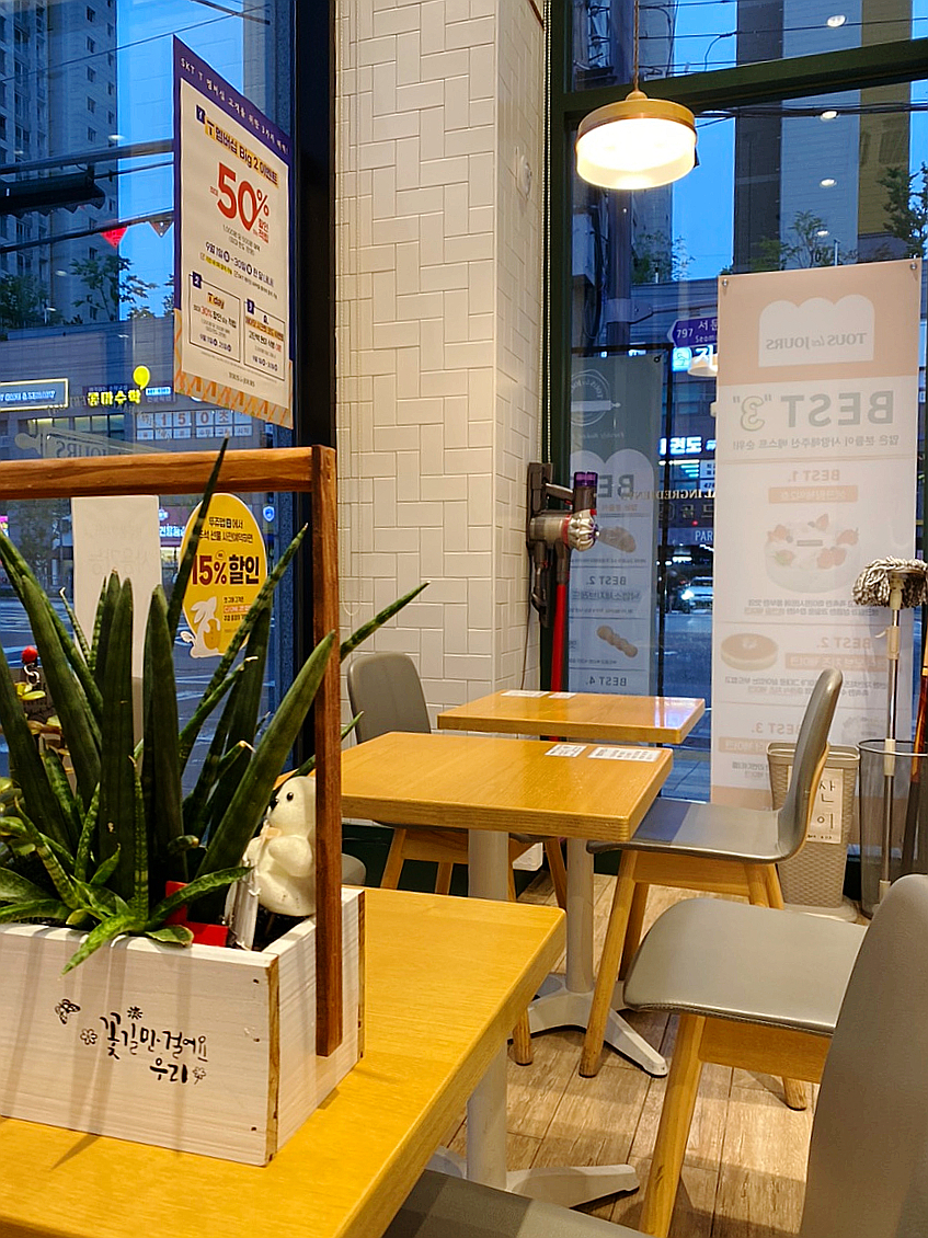 뚜레쥬르 광주진월점 사진 5