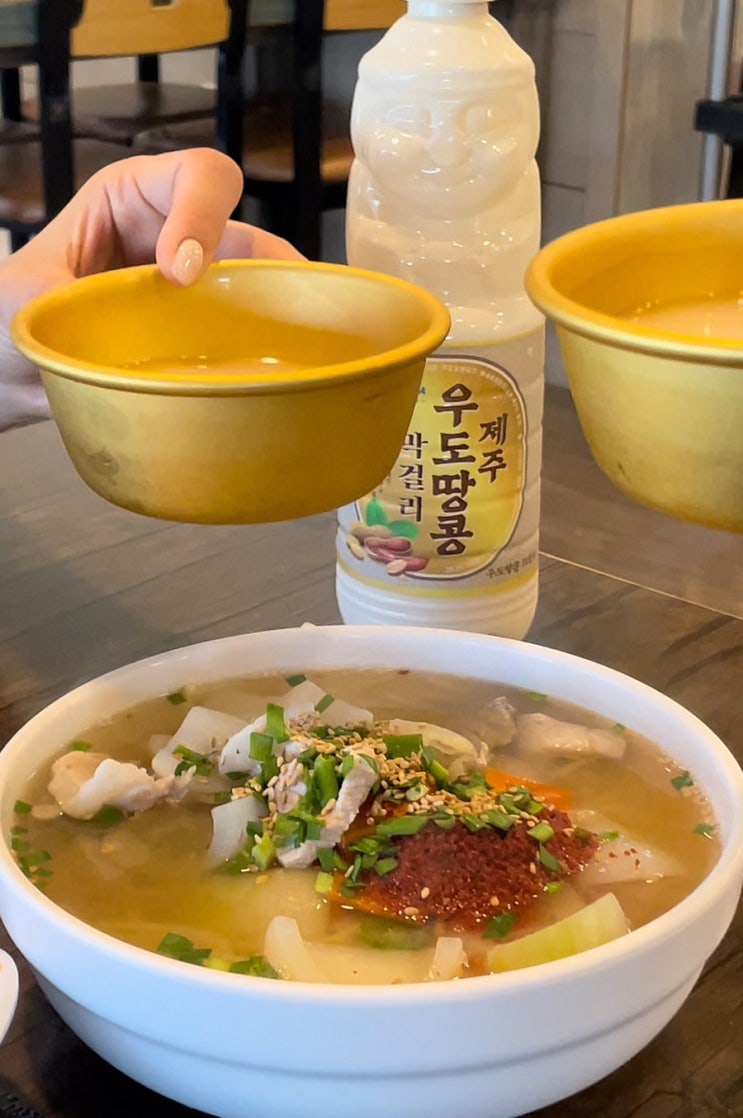  제주도 표선 당케올레국수, 해비치호텔 근처 풍자 또간집 맛집