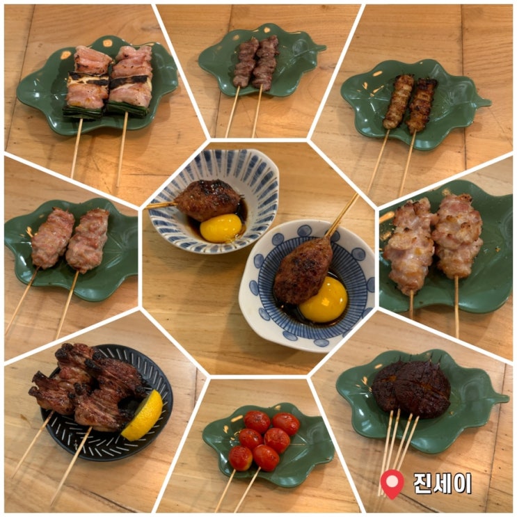  연남동 맛집 진세이 디너 야키토리 오마카세 코스 데이트 다녀옴