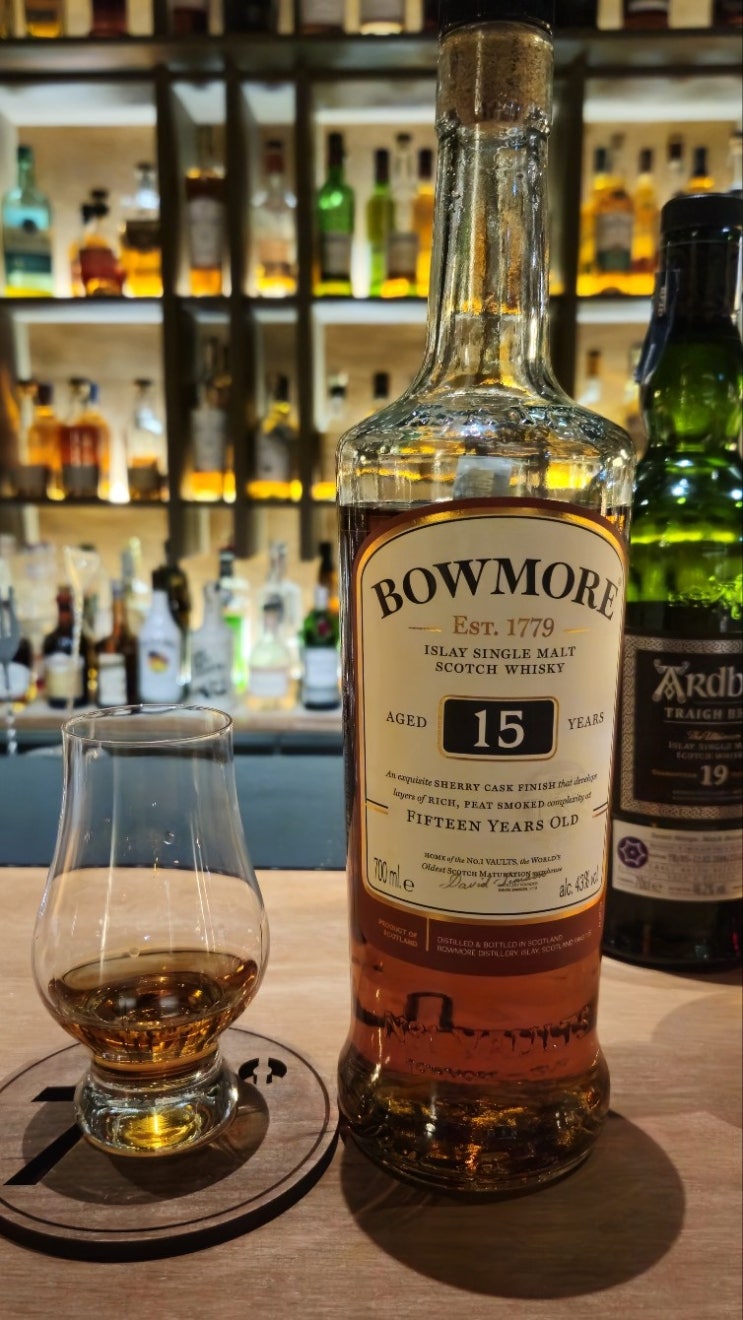  보모어 15년 (Bowmore 15 years)