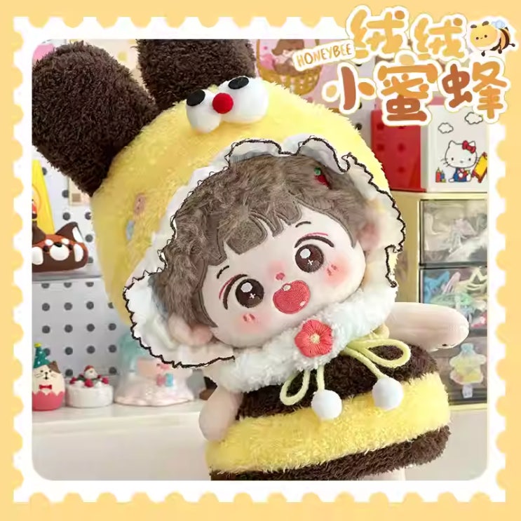  20cm 작은 꿀벌 세트 인형옷 아이돌인형옷