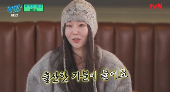 자식 뉴진스의 인생을 판돈으로 벌이는 엄마 민희진의 무책임한 도박 자식 뉴진스의 인생을 판돈으로 벌이는 엄마 민희진의 무책임한 도박