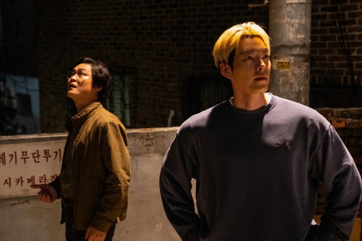 3단, <b>태권도</b> 3단 김우빈? <b>넷플릭스</b> 영화 "무도 실무관(Officer... 