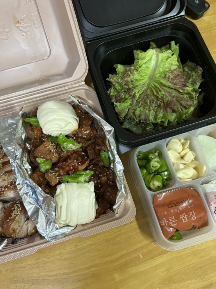  익산 영등동 저렴한 가격 최상의 맛 족발집 추천 , 구구족 익산점