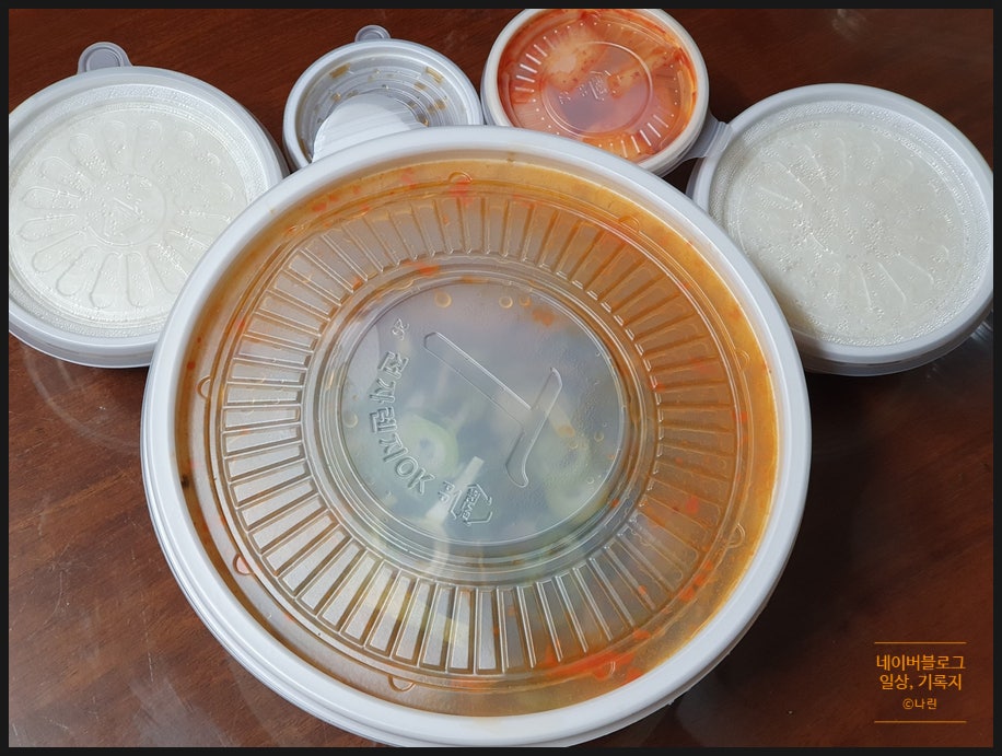 떼루아감자탕 사진 3